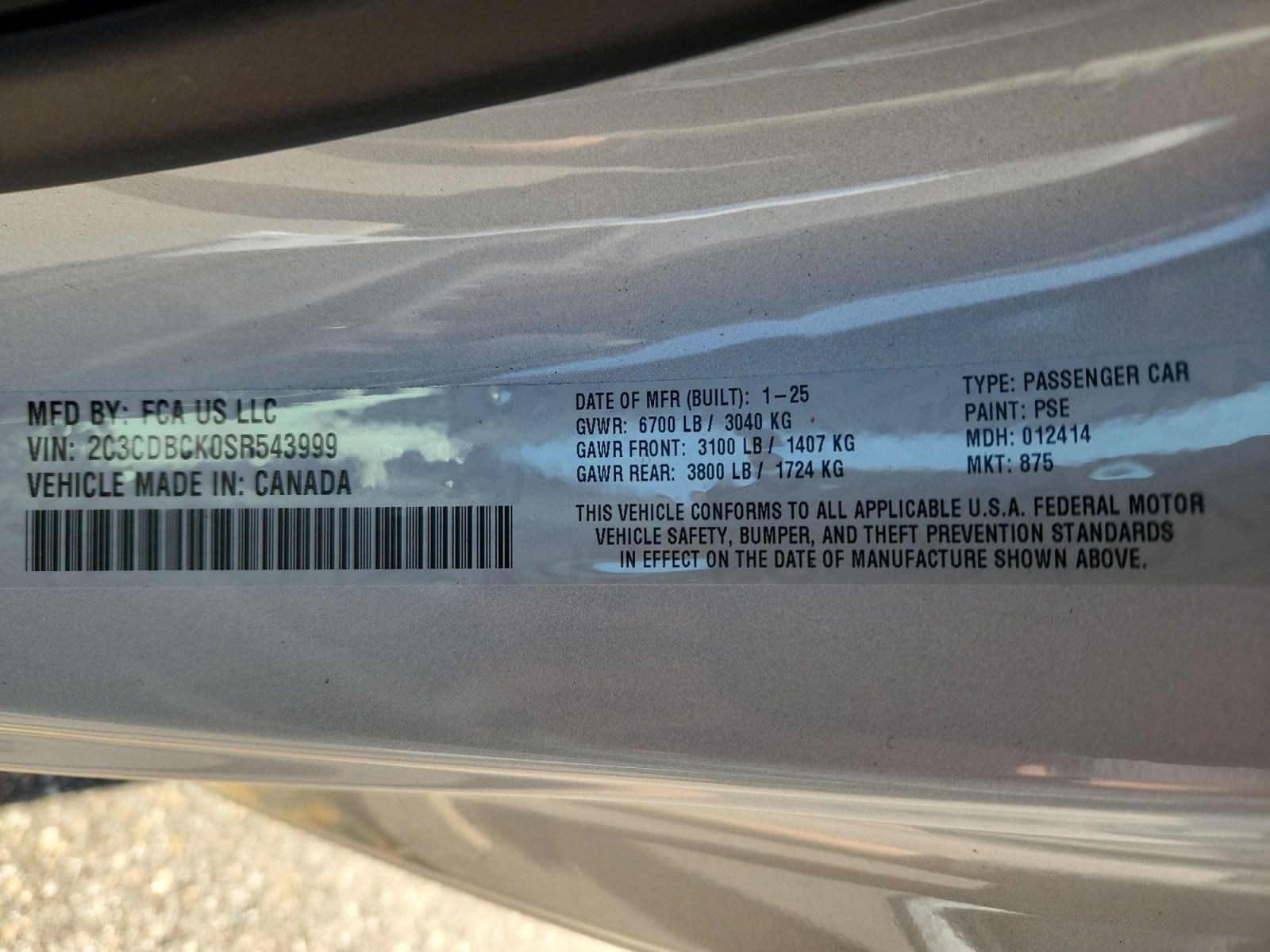 2025 Dodge Charger Daytona R/T - Photo 25