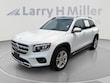  Mercedes-Benz GLB 250