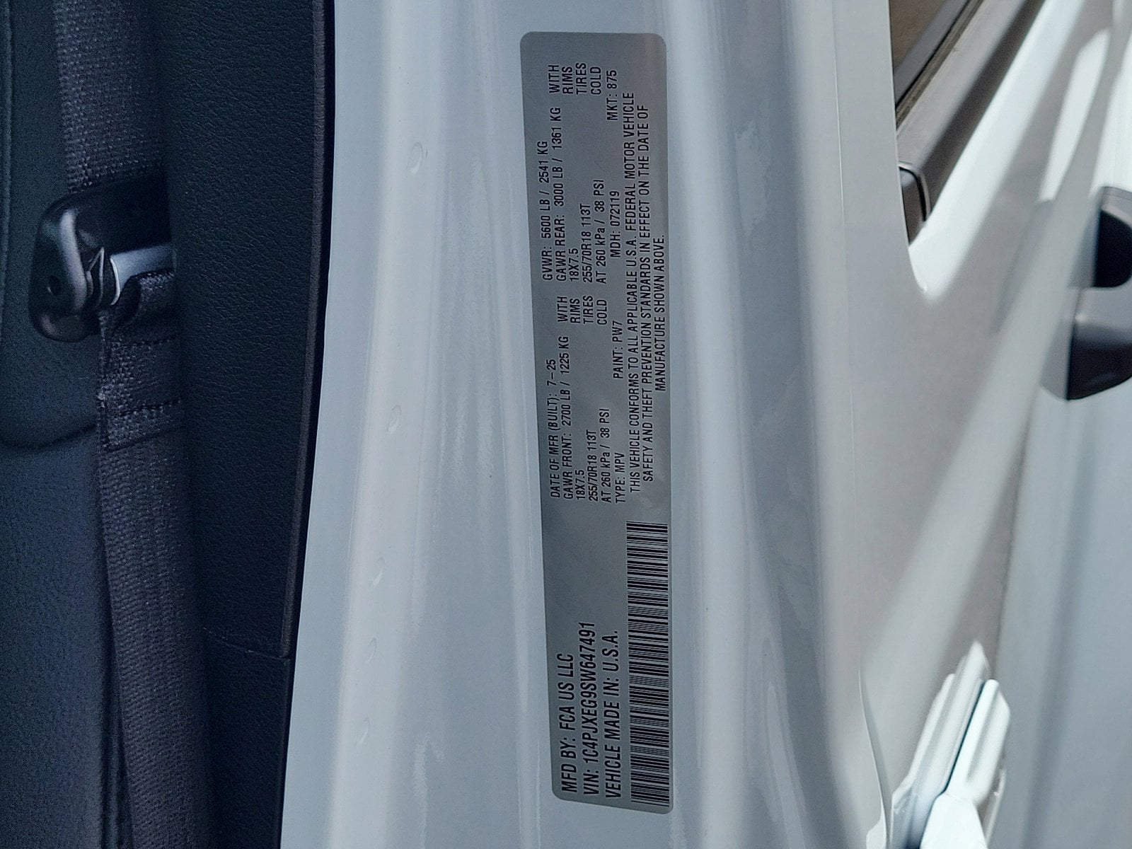 2025 Jeep Wrangler 4-Door Sahara - Photo 31