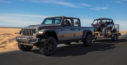 jeep gladiator towing