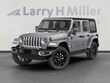  Jeep Wrangler 4xe