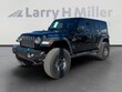  Jeep Wrangler Unlimited 4xe
