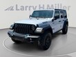  Jeep Wrangler 4xe