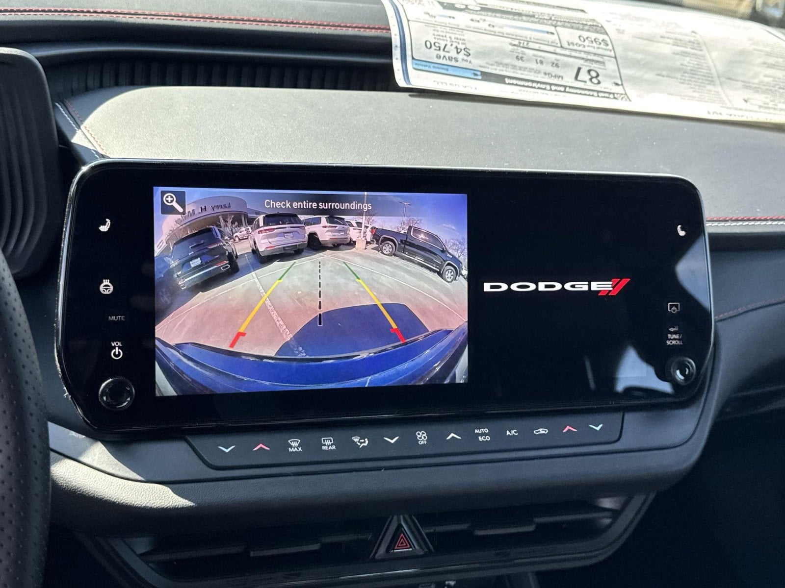 2025 Dodge Charger Daytona R/T - Photo 26