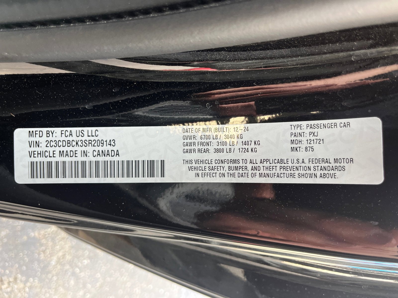 2025 Dodge Charger Daytona R/T - Photo 31