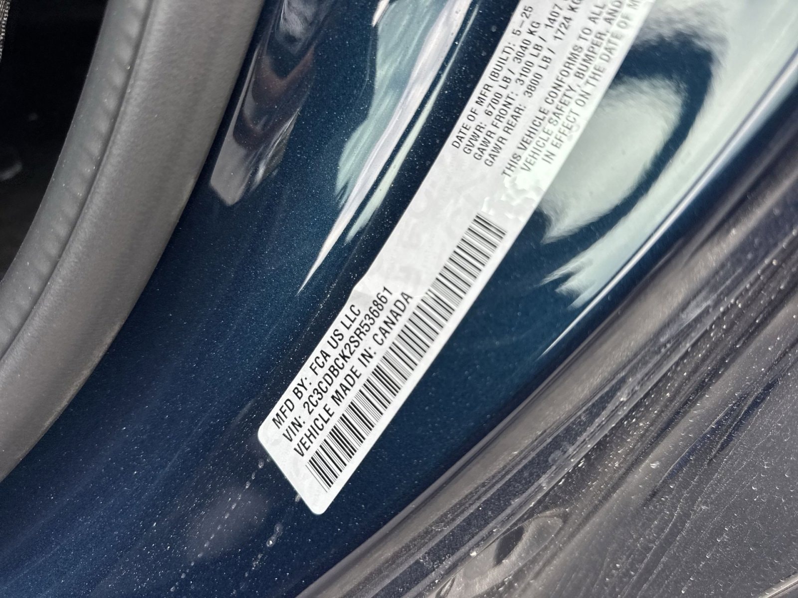 2025 Dodge Charger Daytona R/T - Photo 17