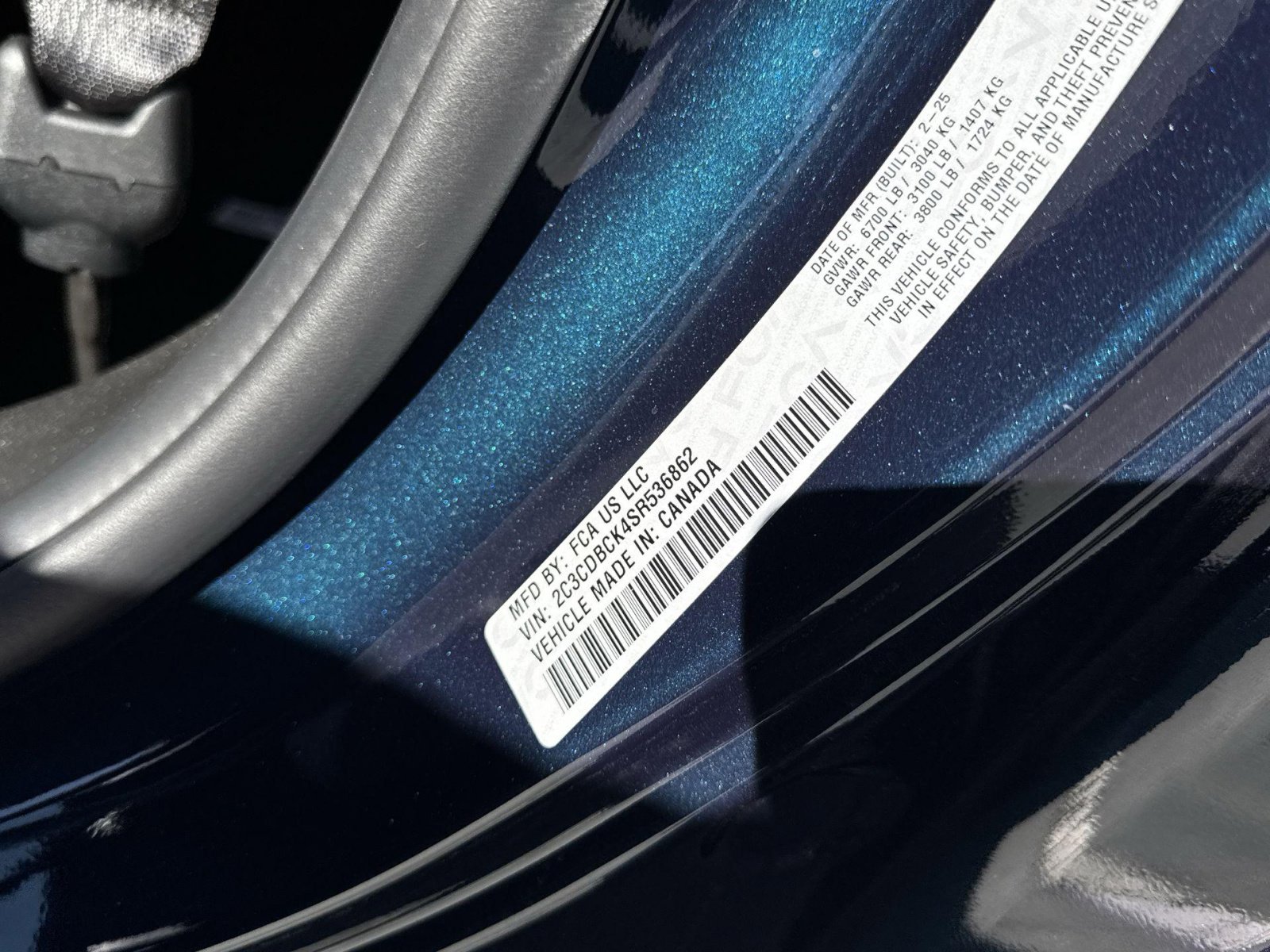 2025 Dodge Charger Daytona R/T - Photo 17