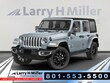  Jeep Wrangler 4xe
