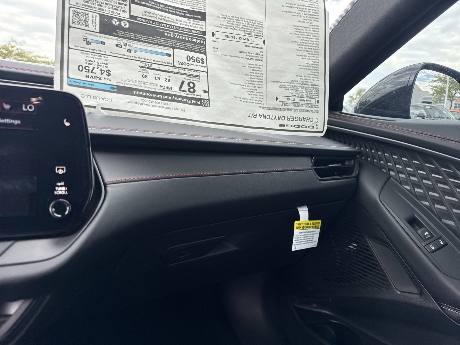 2025 Dodge Charger Daytona R/T - Photo 22