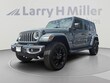  Jeep Wrangler 4xe