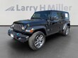  Jeep Wrangler 4xe