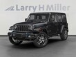  Jeep Wrangler 4xe