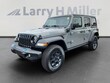 Jeep Wrangler 4xe