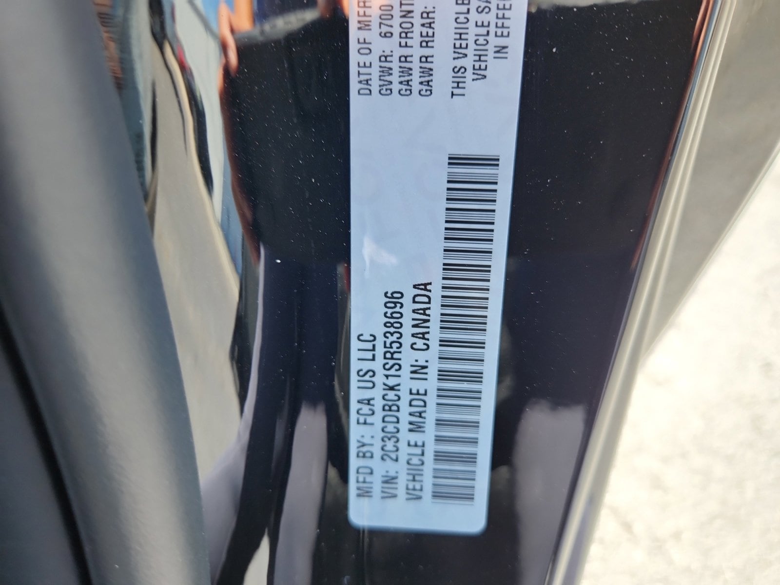 2025 Dodge Charger Daytona R/T - Photo 25