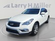  INFINITI QX50
