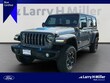 Jeep Wrangler 4xe