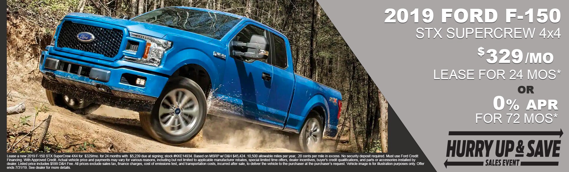 Larry Miller Ford >> Denver Ford Dealership Ford Dealership Denver Larry H Miller Larry Miller Ford >> Denver Ford Dealership Ford Dealership Denver Larry H Miller