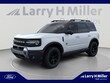  Ford Bronco Sport