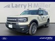 Ford Bronco Sport