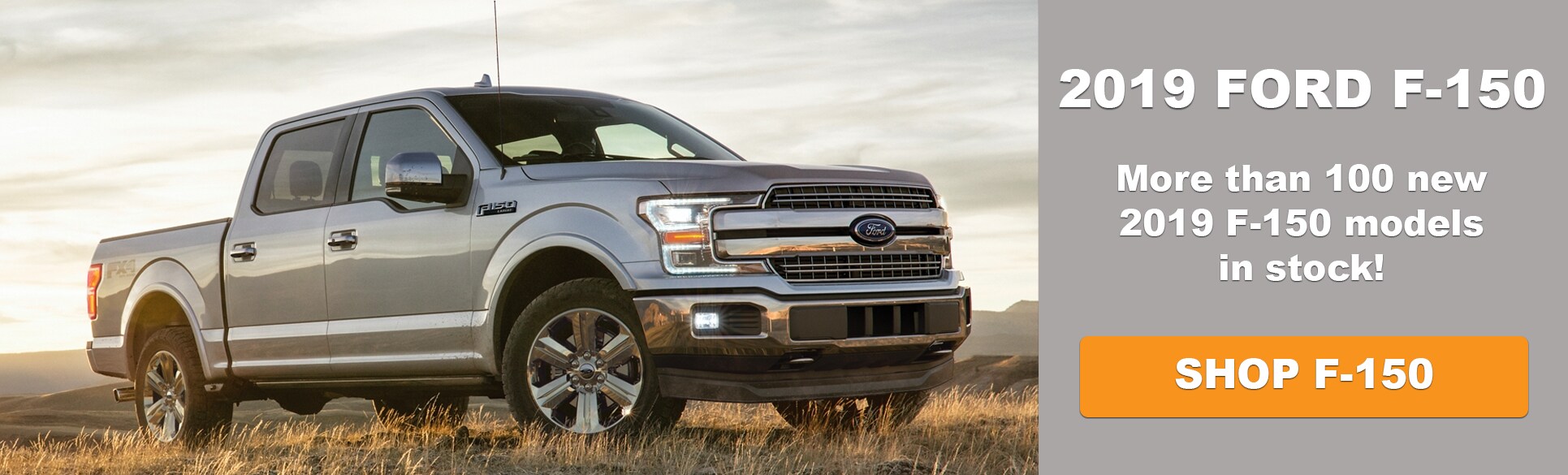 Larry H Miller Ford Lakewood >> Ford Dealership Denver | Larry H. Miller Ford Lakewood Larry H Miller Ford Lakewood >> Ford Dealership Denver | Larry H. Miller Ford Lakewood