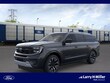 Ford Expedition Max