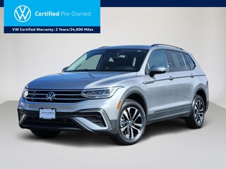 Used 2023 Volkswagen Tiguan S SUV Lakewood, CO