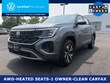  Volkswagen Atlas Cross Sport