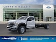 Ford Super Duty F-600 DRW