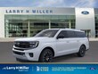 Ford Expedition Max