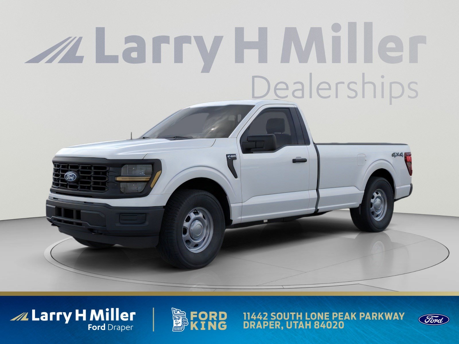 2026 Ford F-150