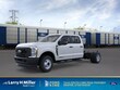 Ford Super Duty F-350 DRW