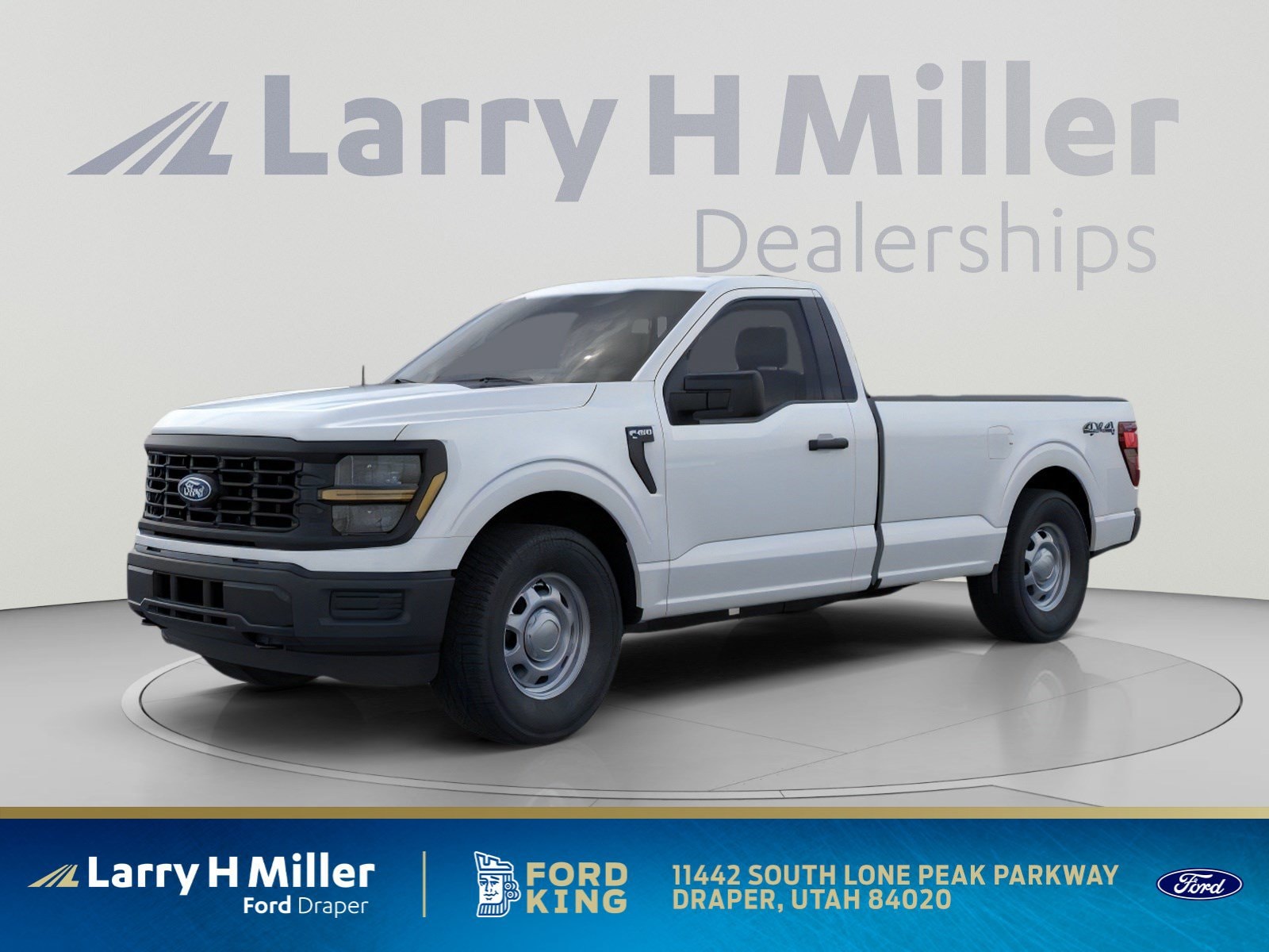 2026 Ford F-150