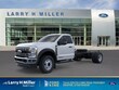 Ford Super Duty F-550 DRW