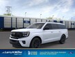 Ford Expedition Max