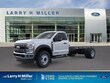 Ford Super Duty F-600 DRW