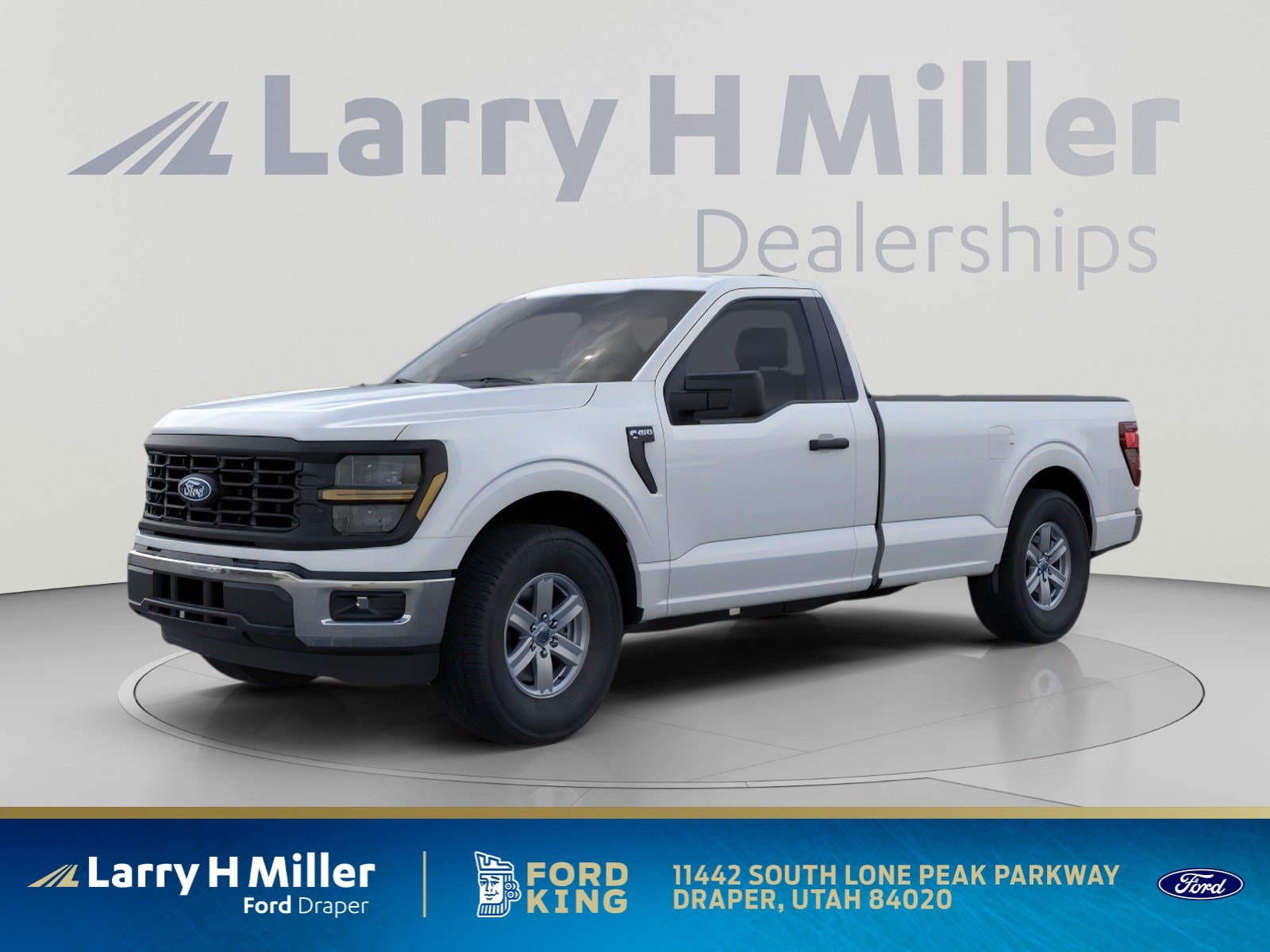 2026 Ford F-150
