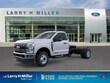 Ford Super Duty F-350 DRW