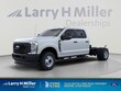  Ford Super Duty F-350 DRW
