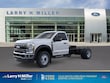 Ford Super Duty F-450 DRW