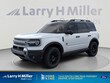  Ford Bronco Sport