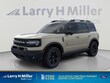  Ford Bronco Sport