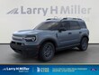  Ford Bronco Sport