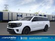 Ford Expedition Max
