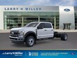 Ford Super Duty F-550 DRW