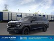 Ford Expedition Max