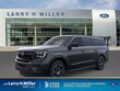 Ford Expedition Max