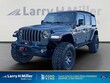  Jeep Wrangler 4xe