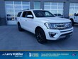 Ford Expedition Max