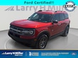  Ford Bronco Sport