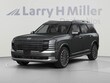  Hyundai Palisade Hybrid
